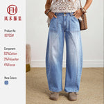 Womens Retro Loose-fit Straight-leg Denim Jeans