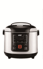 Small Car Electric 110V English Mini Rice Cooker