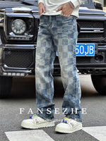 Shanxi Stretchy Slim Straight Pants