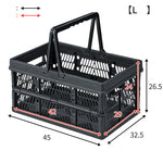 Plastic Folding Basket Household