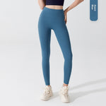 Workout Running No-Oppression-Line Fitness Pants