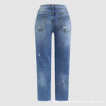 Women's Casual Slim Fit All-matching Jeans