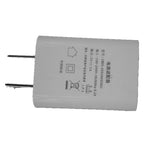Charger 5V1A CE FCCthin private mobile phone charger 5V1000MA USB charger