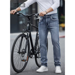 Shanxi Stretchy Slim Straight Pants