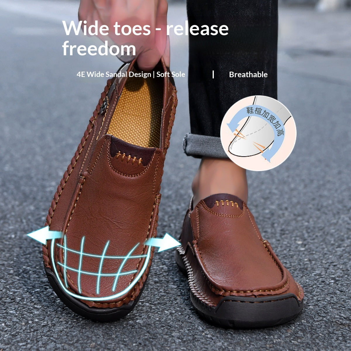 Large-size Wide-toe Mens Loafers Casual Style