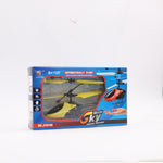 Jinyu factory induction remote control small aircraft infrared induction toy aircraft