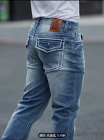 Shanxi Stretchy Slim Straight Pants