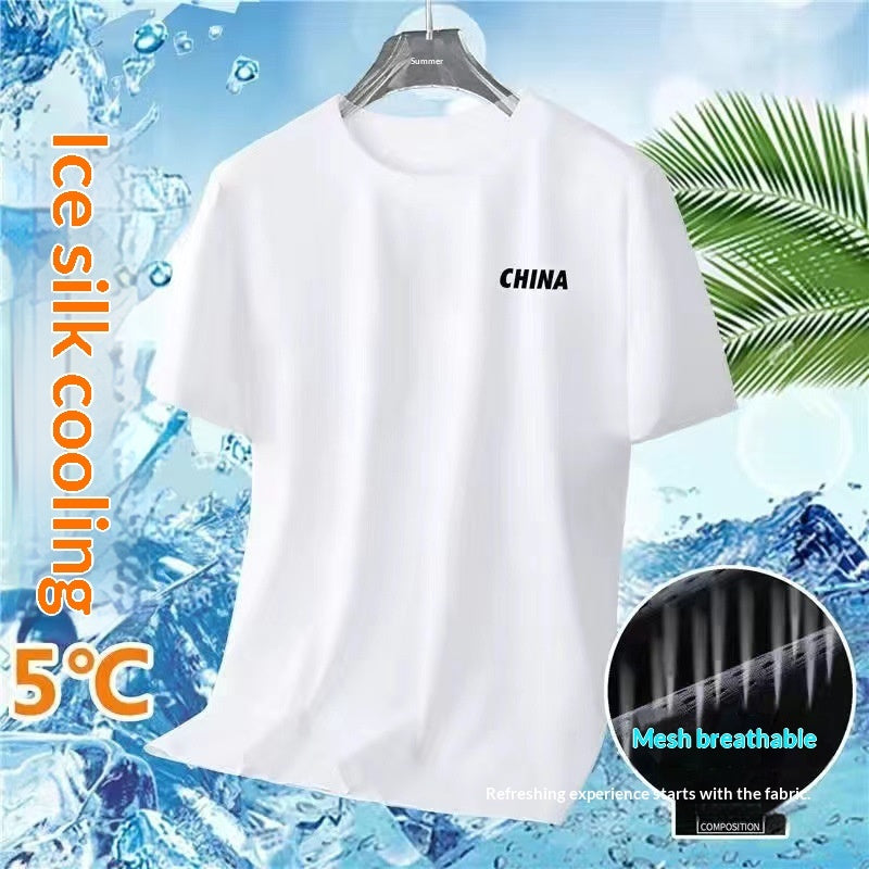 Summer Ice-silk Short-sleeve T-shirt For Men