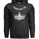 Red Long-sleeve Hooded Sweatshirt For The Sports Day