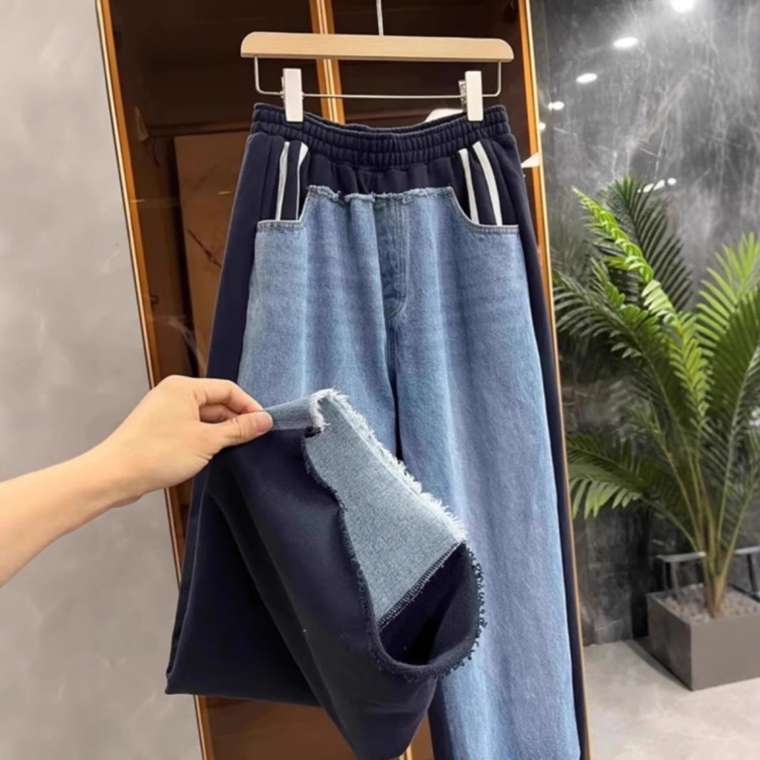 Women's Patchwork Denim Sweatpants With Elastic Waist And Raw Hem