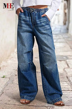 Non-elastic Elasticated Waist Wide Straight Pants
