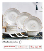 Ceramic Bowls And Saucers Set Bone China Bowls And Plates