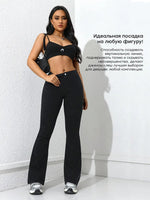Women's Solid Color Flared Wide-Leg Jeans