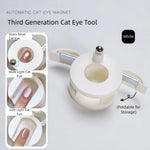 CatEyePro™ Magnet Tool 💅🌟 – Create Salon-Style Nails