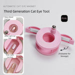 CatEyePro™ Magnet Tool 💅🌟 – Create Salon-Style Nails