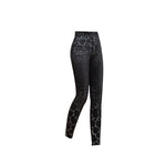 Stretchy Denim-Look Leggings With Leopard Print