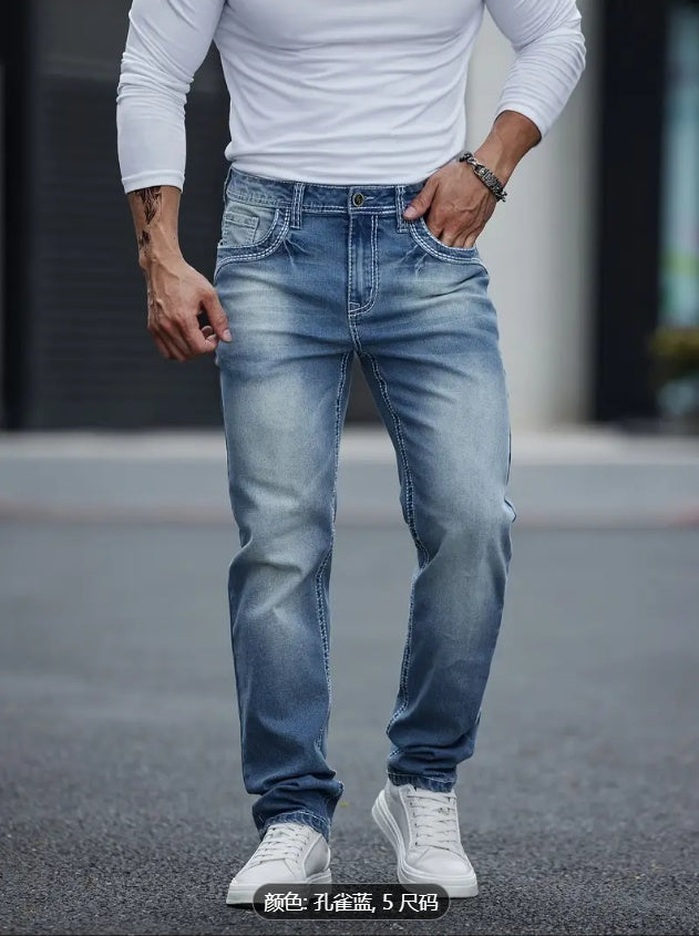 Shanxi Stretchy Slim Straight Pants