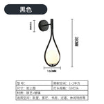 Nordic Bedroom Bedside Led Wall Lamp Golden Personality Home Lighting