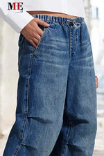 Non-elastic Elasticated Waist Wide Straight Pants