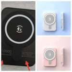 Mini Fast Charging Magnetic Wireless Power Bank 5000 MAh Portable