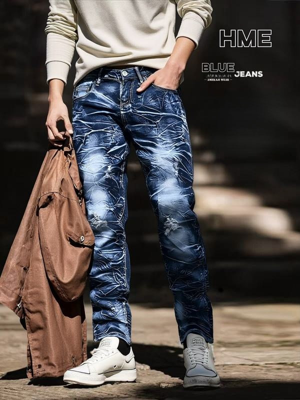 Shanxi Stretchy Slim Straight Pants