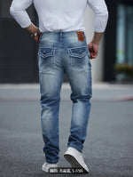 Shanxi Stretchy Slim Straight Pants