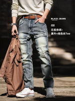 Shanxi Stretchy Slim Straight Pants