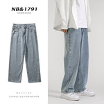 Loose New Trendy Brand Draping Wide-leg Trousers For Men