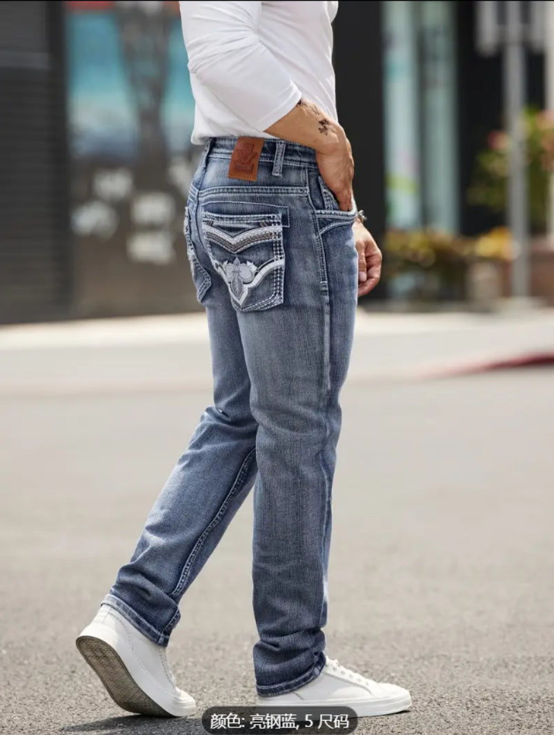 Shanxi Stretchy Slim Straight Pants